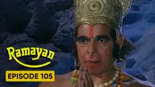 Episode 105