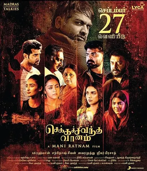Chekka Chivantha Vaanam