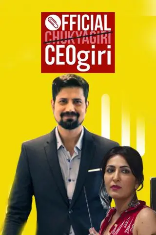 Official CEOgiri