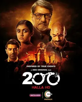 200: Halla Ho - Movie free on Castle