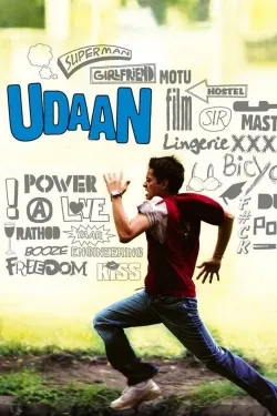Udaan - Movie free on Castle