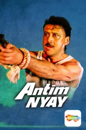 Antim Nyay - Movie free on Castle
