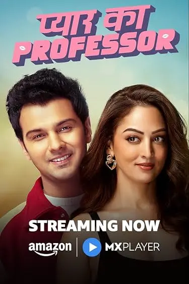 TV series poster: Pyar Ka Professor