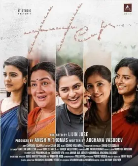 Her - Movie free on Castle