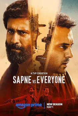 Sapne Vs Everyone