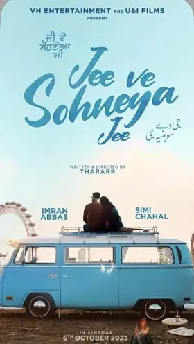 Jee Ve Sohneya Jee - Movie free on Castle