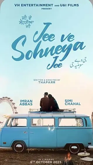 Jee Ve Sohneya Jee