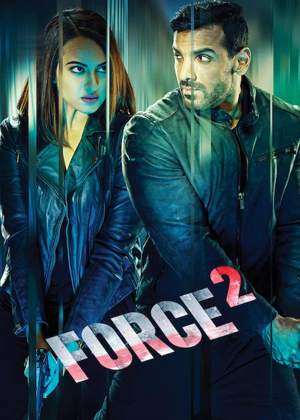 Force 2