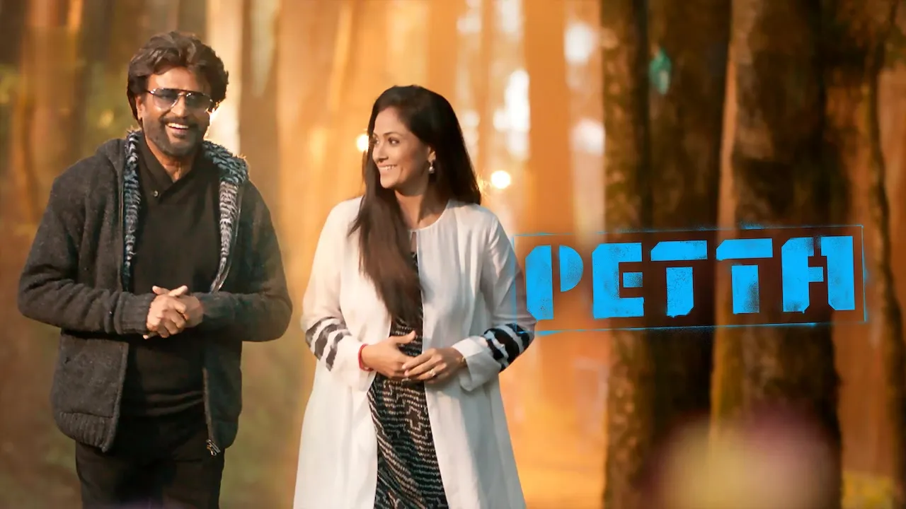 Movie Poster: Petta