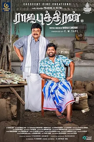 Rajaputhiran