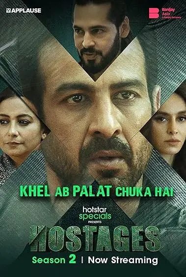 TV series poster: Hostages