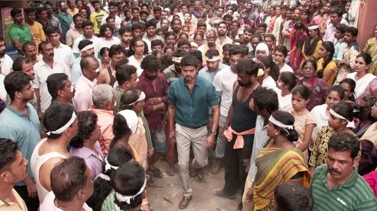 Movie Poster: Sarkar