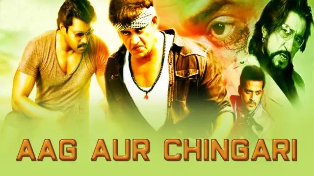 Aag Aur Chingari