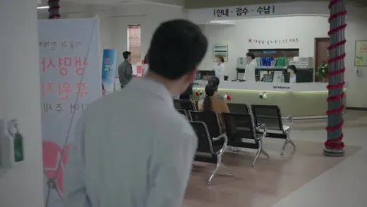 E10.Episode #1.10
