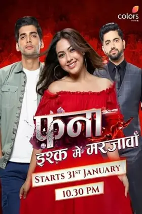 Fanaa: Ishq Mein Marjawan - Web Serie complete free on Castle