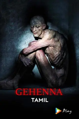 Gehenna