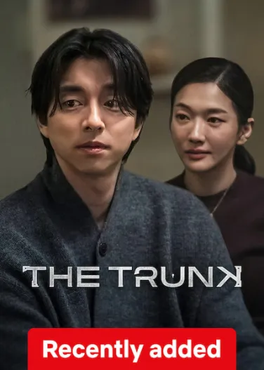 The Trunk