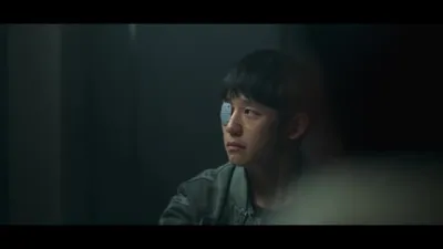E4.Confession