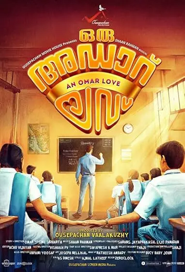 Movie Poster: Oru Adaar Love