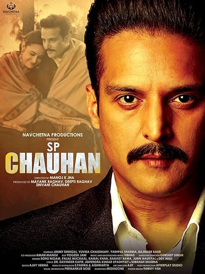 SP Chauhan: A Struggling Man