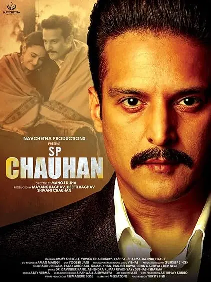 SP Chauhan: A Struggling Man