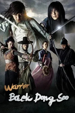 TV series poster: Warrior Baek Dong Soo