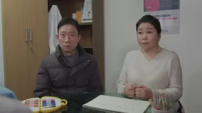 E59.Episode #1.59