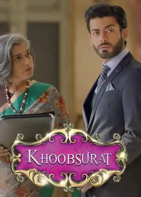 Khoobsurat - Movie free on Castle