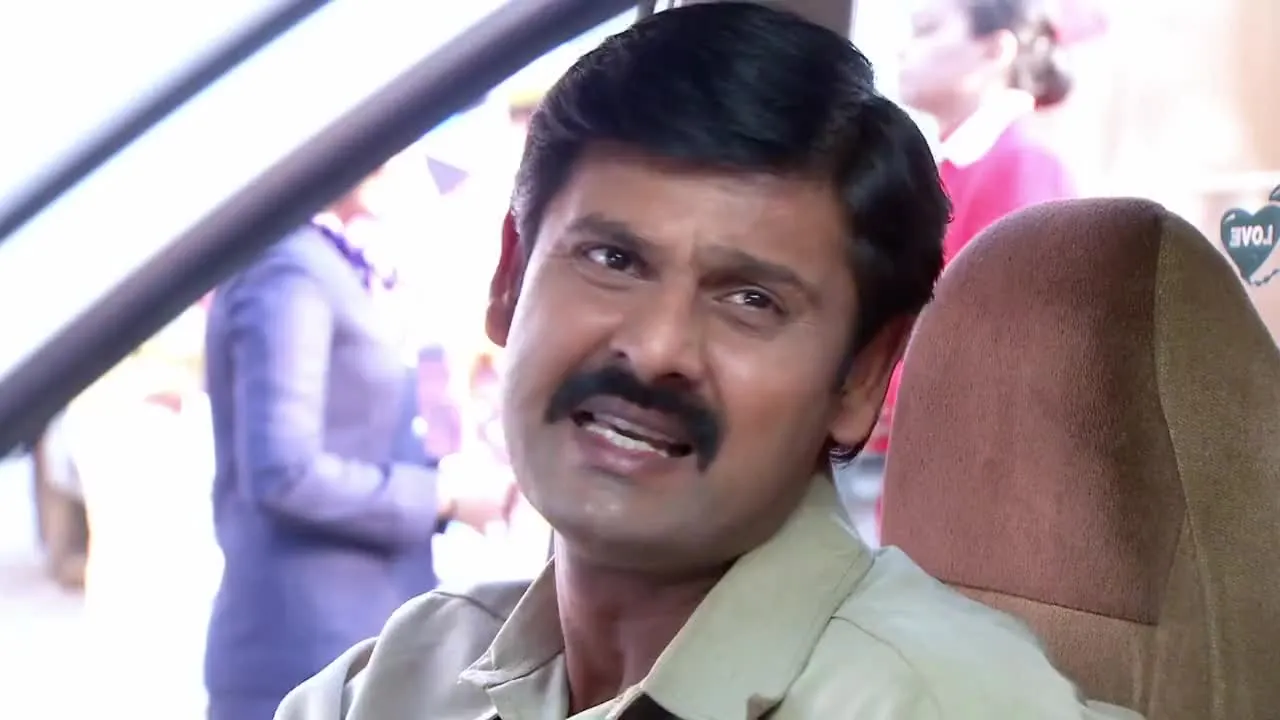 E1663