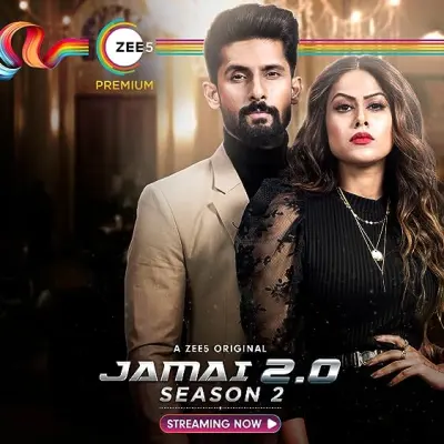 Episode 1 — Jamai 2.0 Season 1