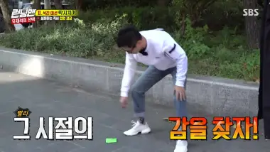 E426.Episode 426