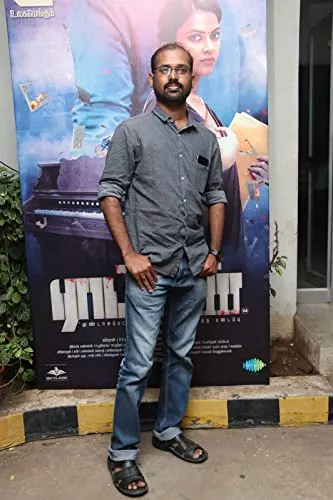 Ram Kumar