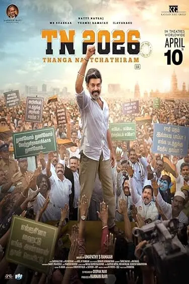 Movie Poster: TN 2026