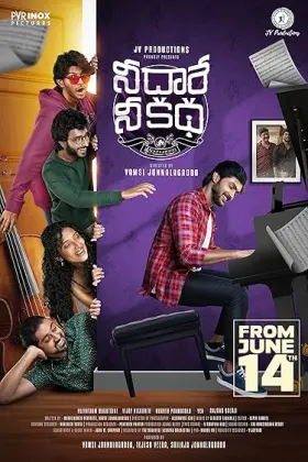 Nee Dhaarey Nee Katha - Movie free on Castle