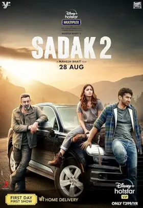 Sadak 2 - Movie free on Castle