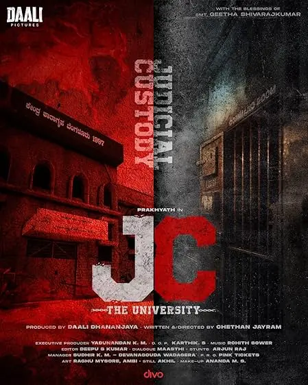 Movie Poster: JC the University