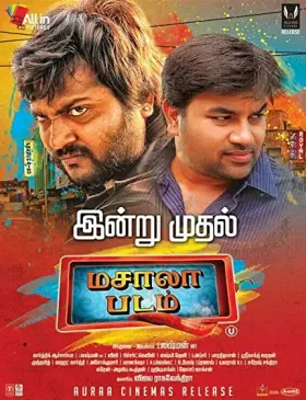Masala Padam - Movie free on Castle