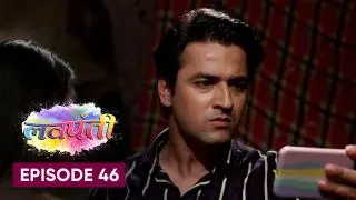 Episode 46