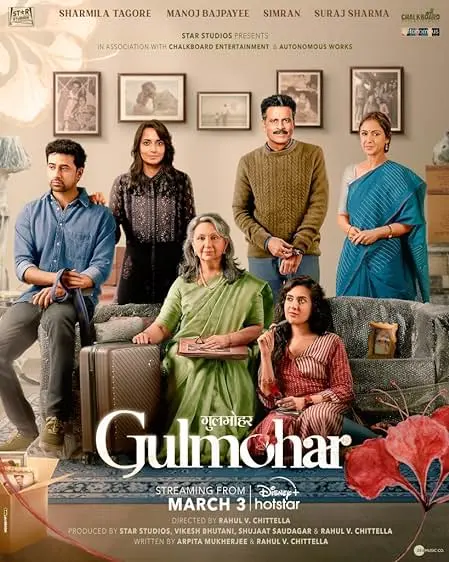 Movie Poster: Gulmohar