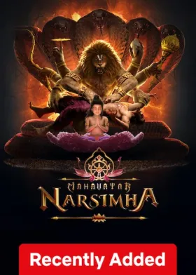 Mahavatar Narsimha - Movie free on Castle