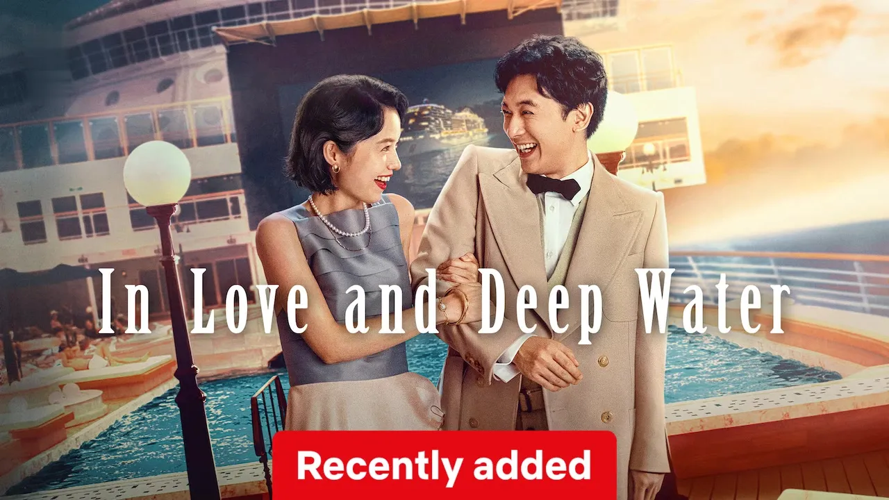 Movie Poster: In Love and Deep Water