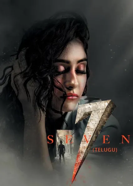 Movie Poster: Seven 