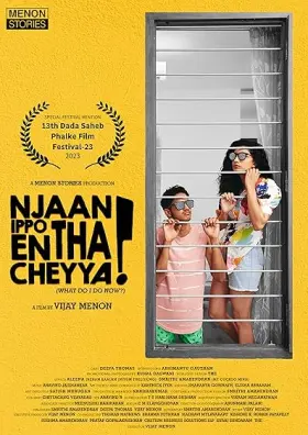 Njaan Ippo Entha Cheyya? - Movie free on Castle
