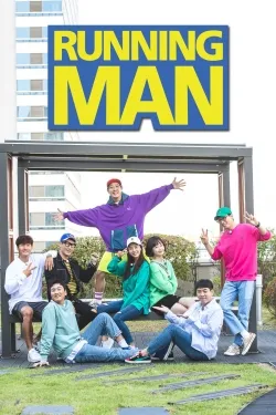 Running Man - Movie free on Castle
