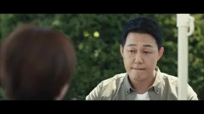 E2.Episode #1.2
