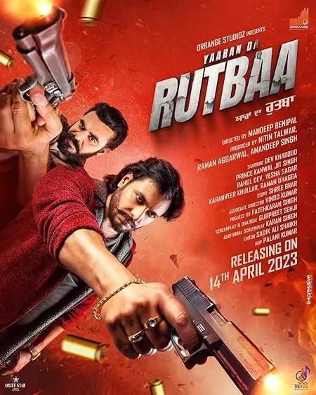 Yaaran Da Rutbaa