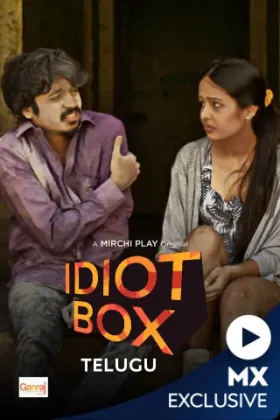 Idiot Box - Web Serie complete free on Castle