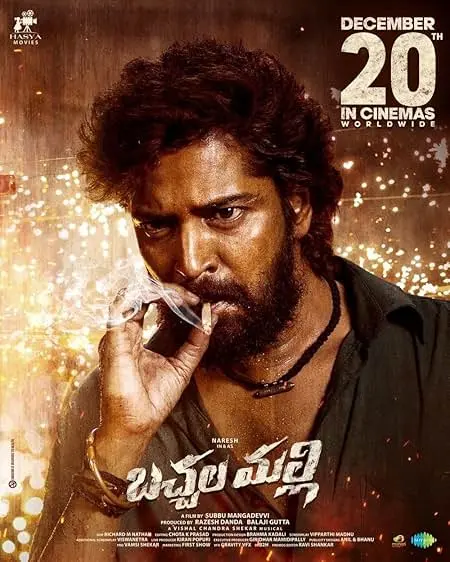 Movie Poster: Bachhala Malli