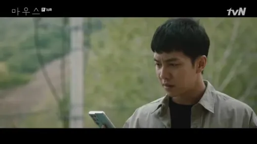 E16.Episode #1.16