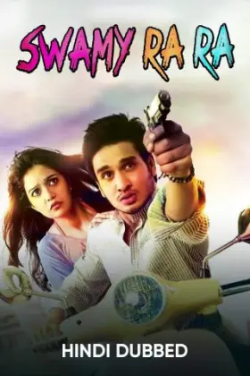 Swamy Ra Ra - Movie free on Castle